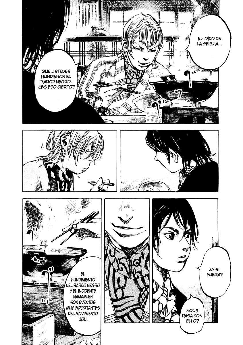 Read Sidooh (es) Manga Online