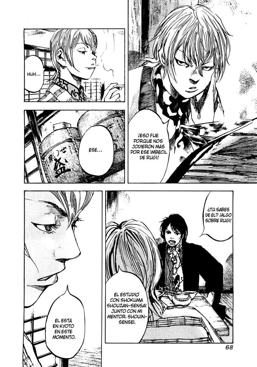 Read Sidooh (es) Manga Online