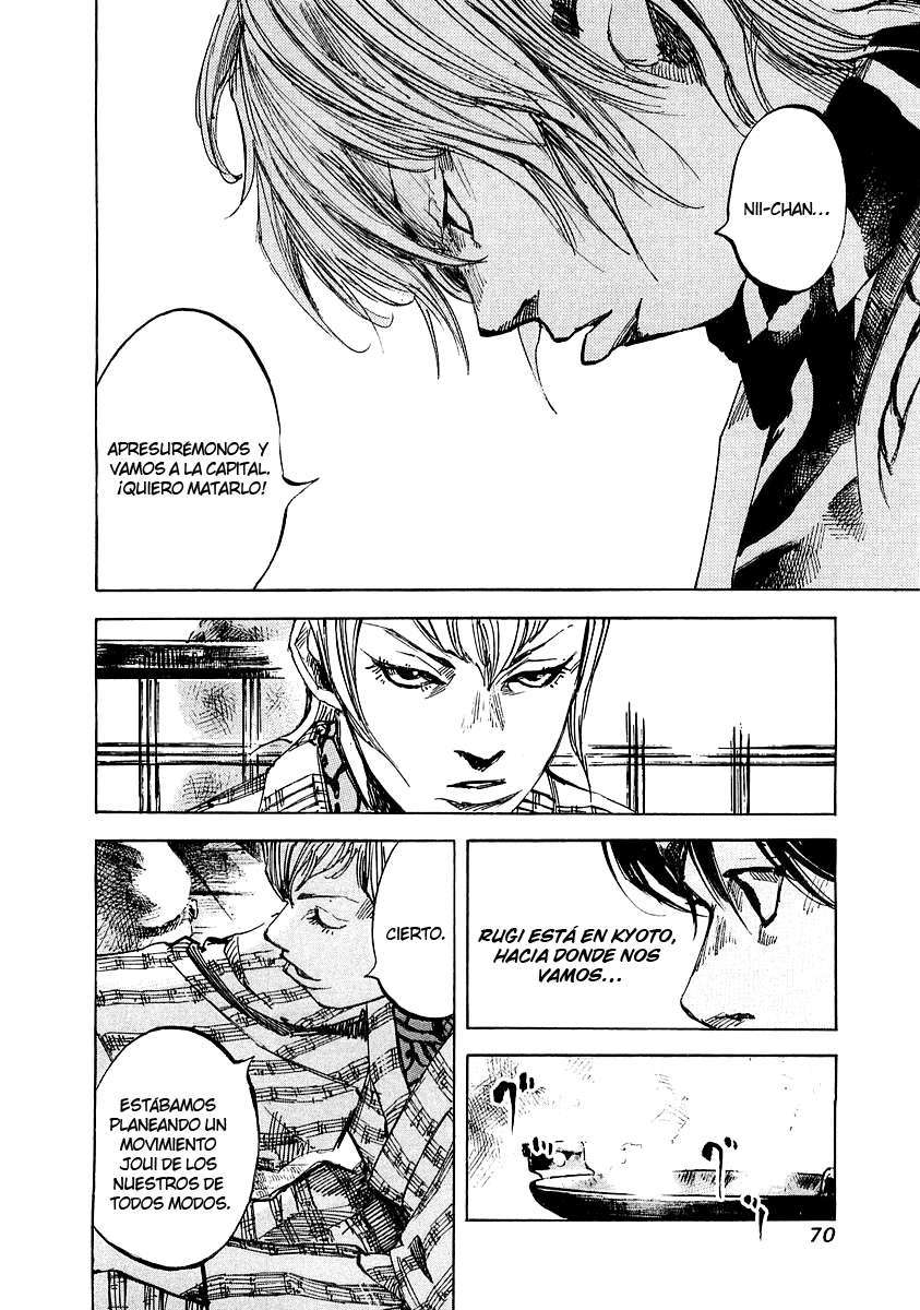 Read Sidooh (es) Manga Online
