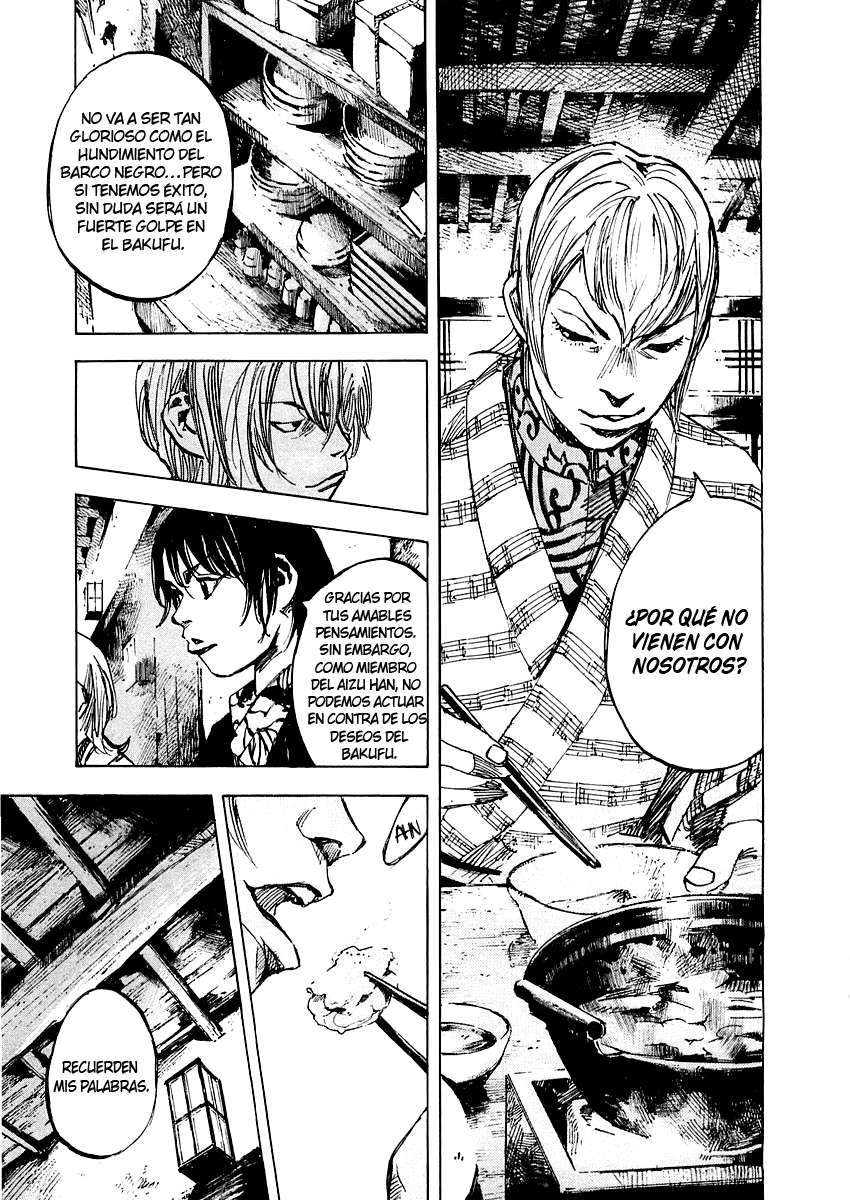 Read Sidooh (es) Manga Online