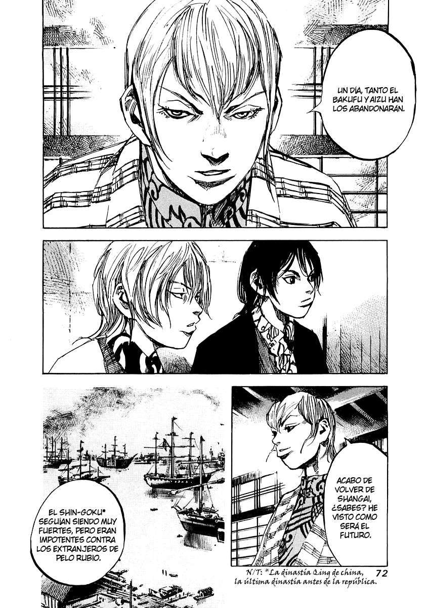 Read Sidooh (es) Manga Online