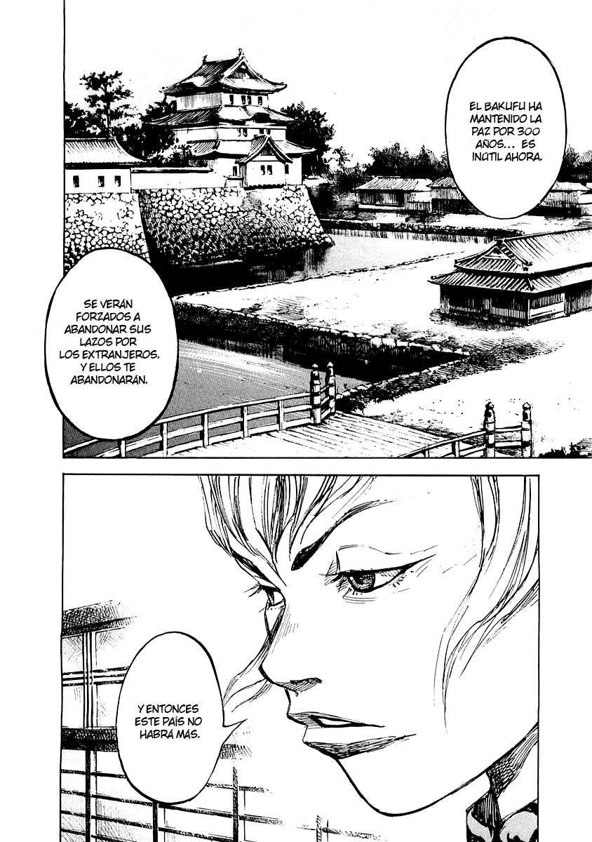 Read Sidooh (es) Manga Online