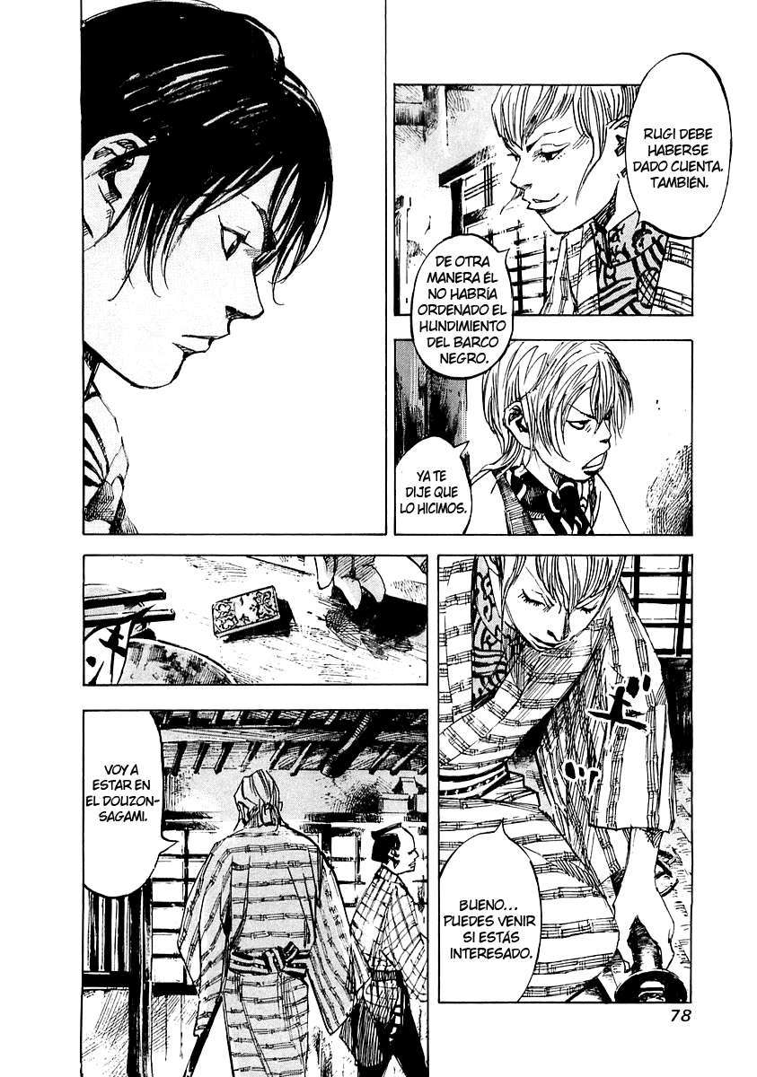 Read Sidooh (es) Manga Online