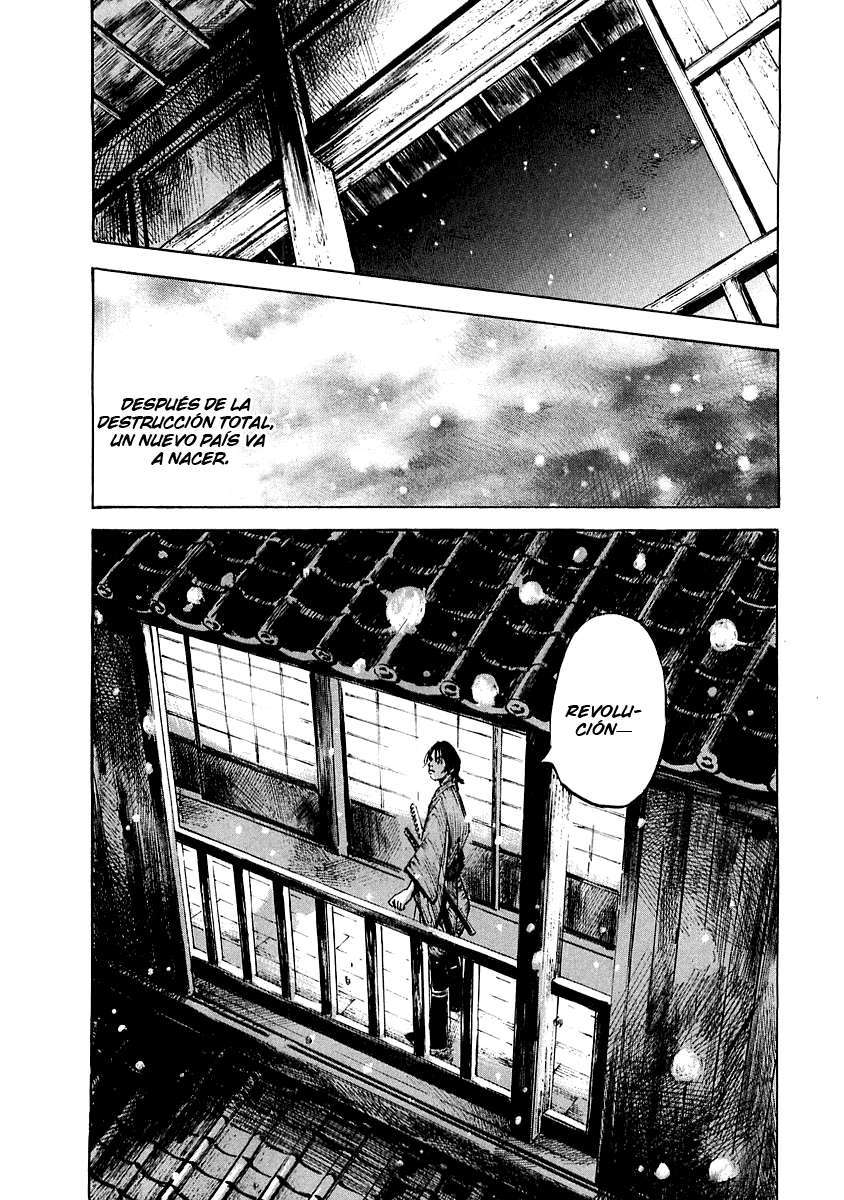 Read Sidooh (es) Manga Online