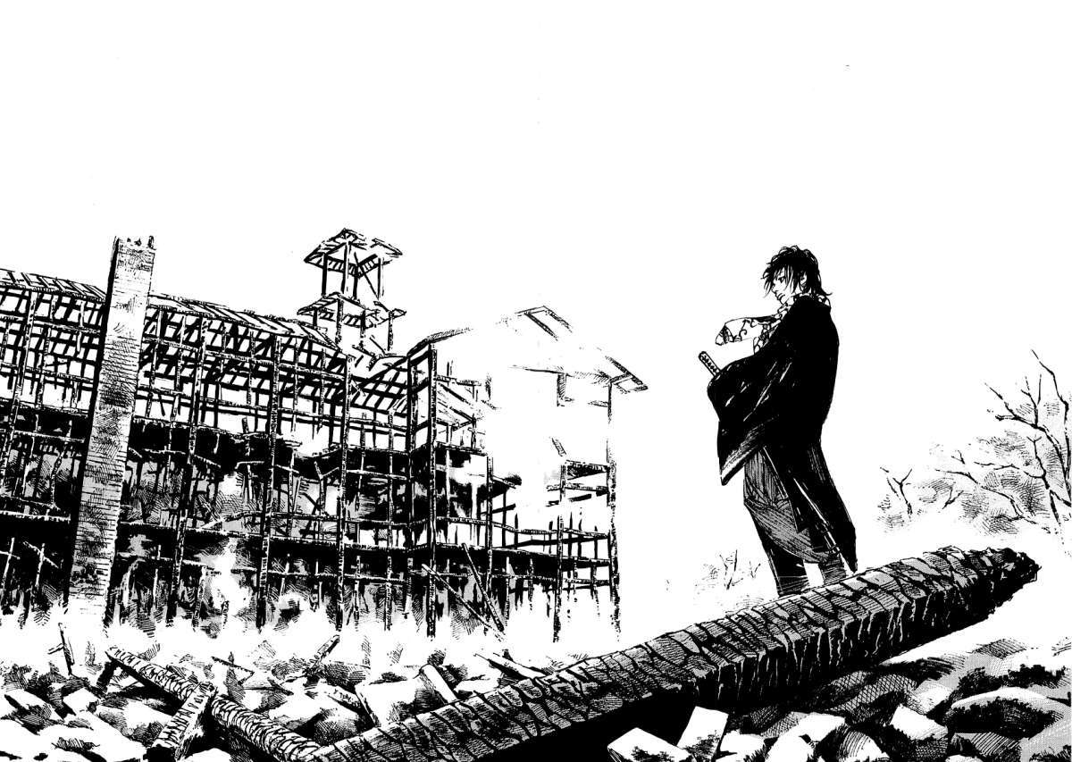 Read Sidooh (es) Manga Online