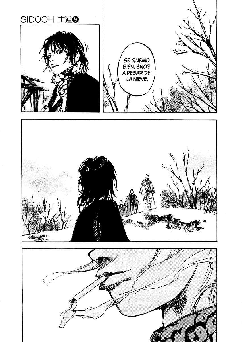 Read Sidooh (es) Manga Online