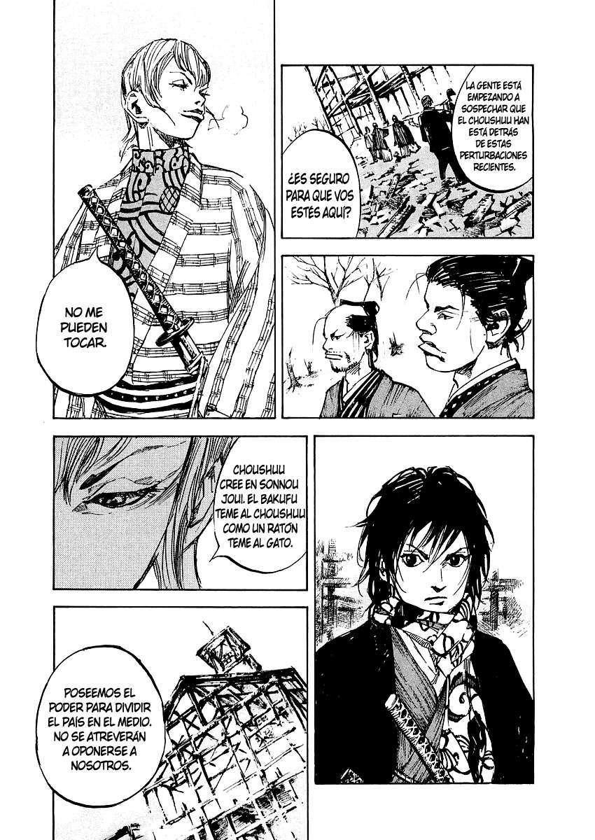 Read Sidooh (es) Manga Online