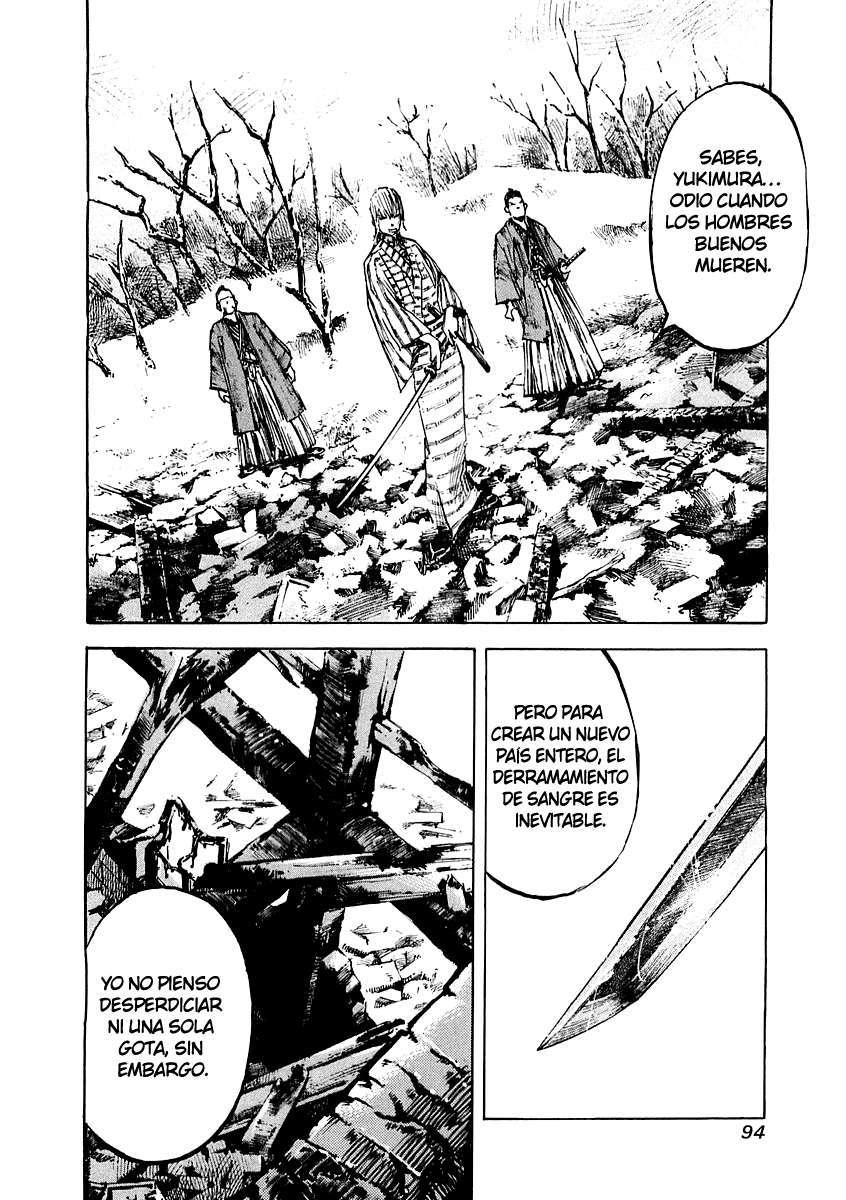 Read Sidooh (es) Manga Online