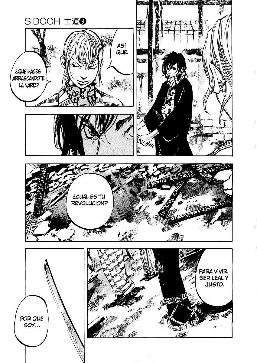 Read Sidooh (es) Manga Online