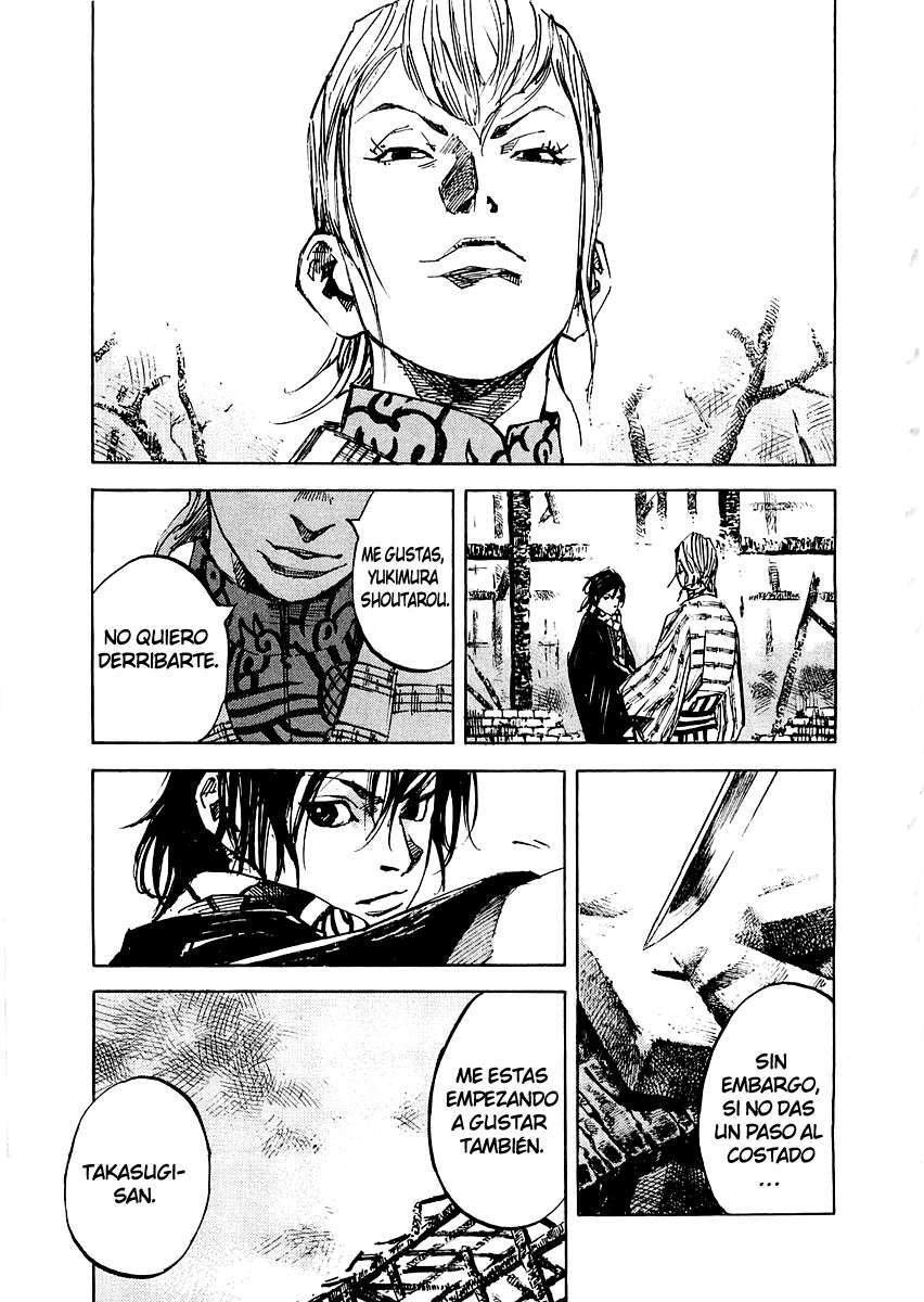 Read Sidooh (es) Manga Online