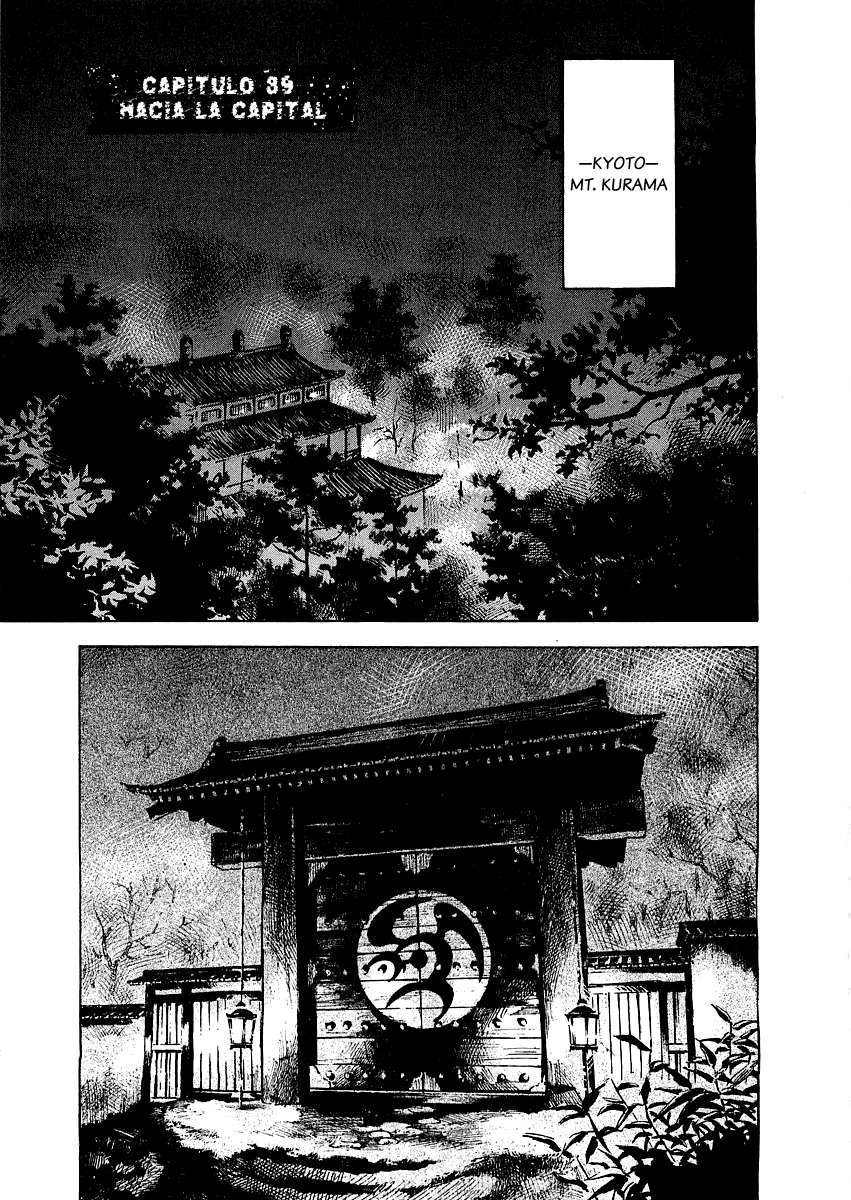 Read Sidooh (es) Manga Online