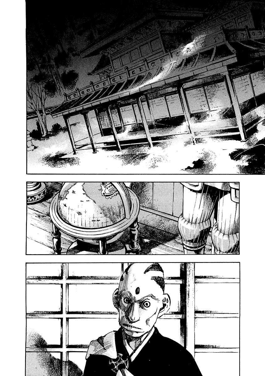 Read Sidooh (es) Manga Online