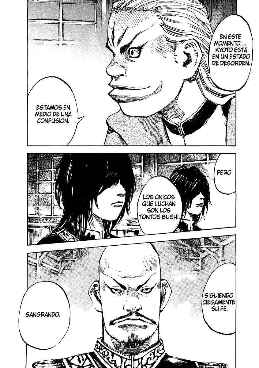 Read Sidooh (es) Manga Online