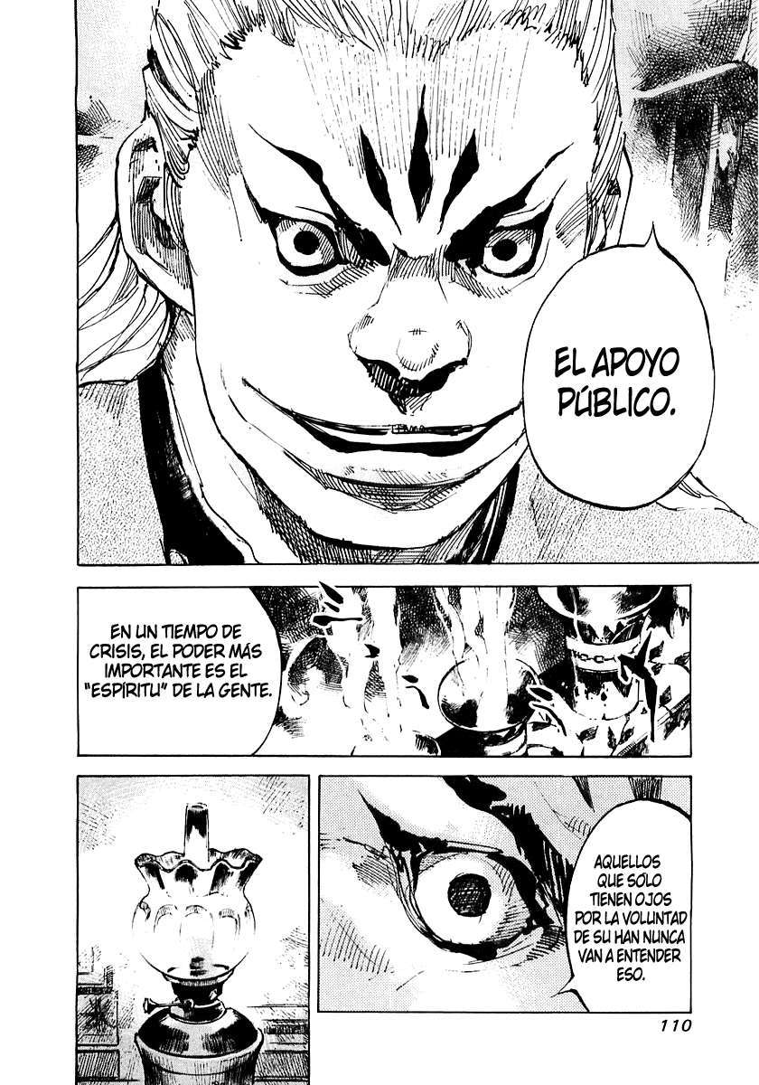 Read Sidooh (es) Manga Online