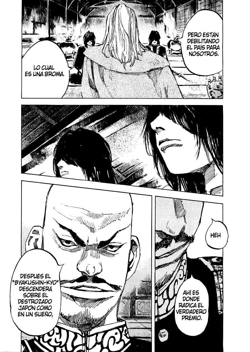 Read Sidooh (es) Manga Online