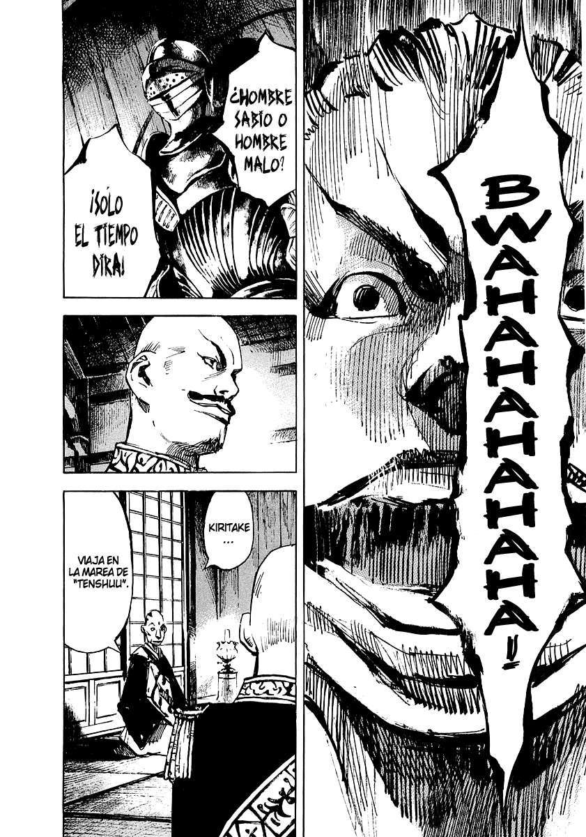 Read Sidooh (es) Manga Online
