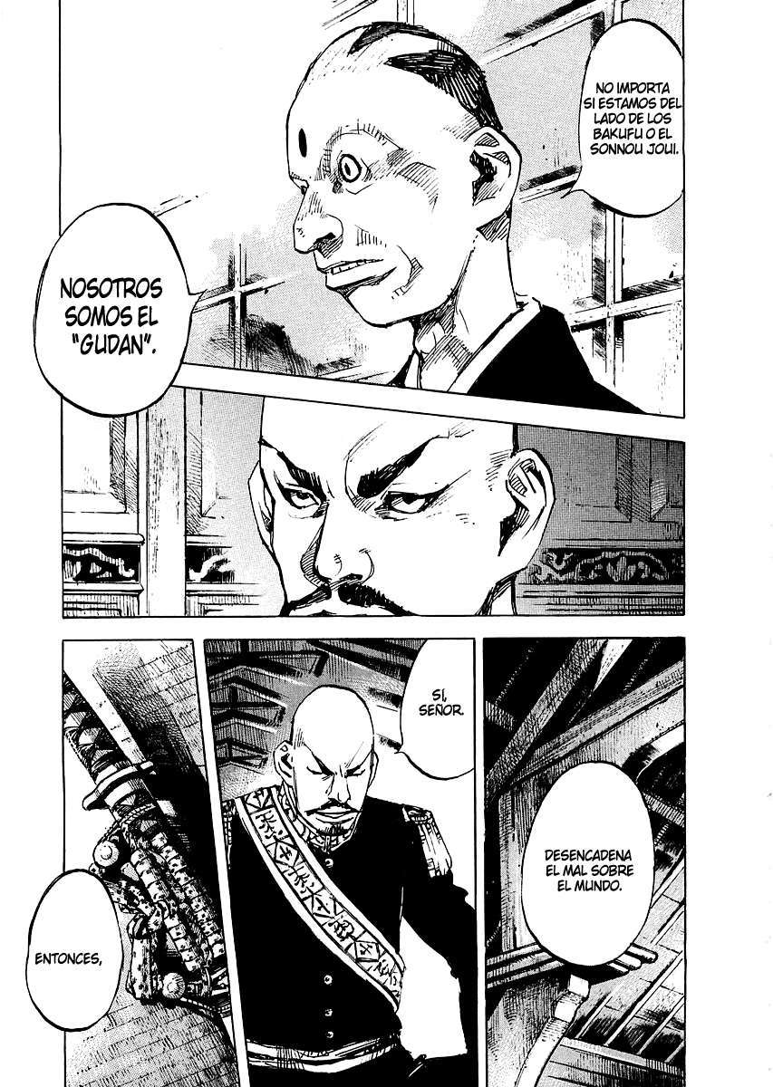 Read Sidooh (es) Manga Online