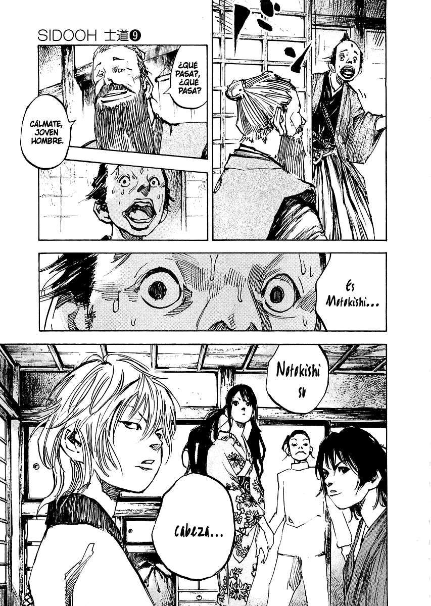 Read Sidooh (es) Manga Online