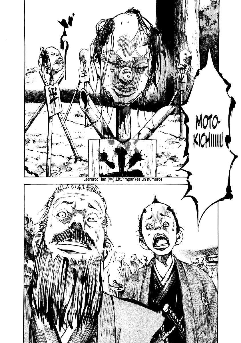 Read Sidooh (es) Manga Online