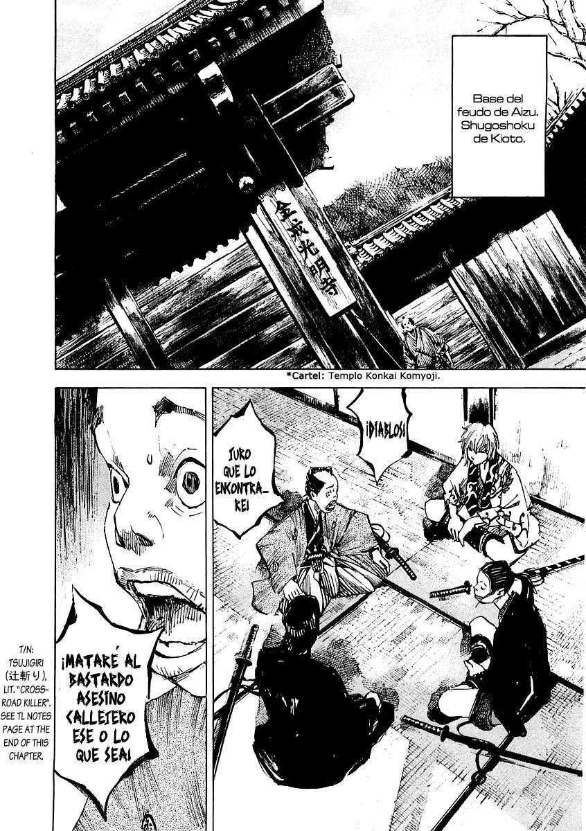 Read Sidooh (es) Manga Online