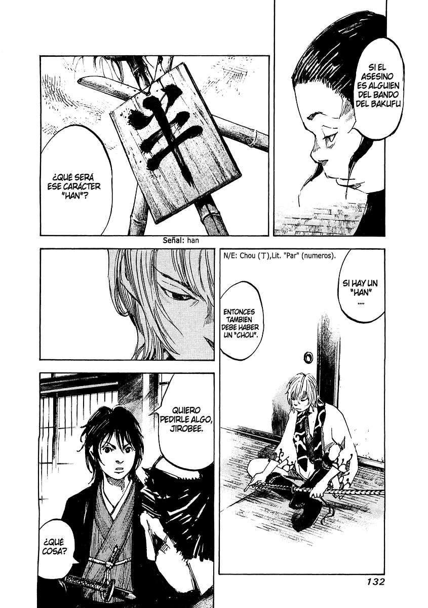 Read Sidooh (es) Manga Online