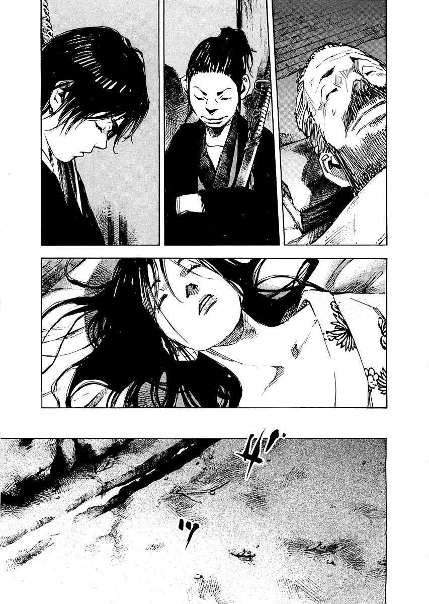 Read Sidooh (es) Manga Online