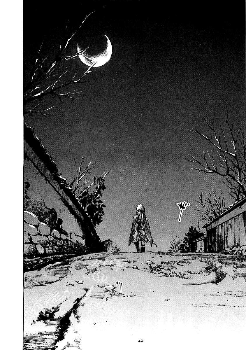 Read Sidooh (es) Manga Online