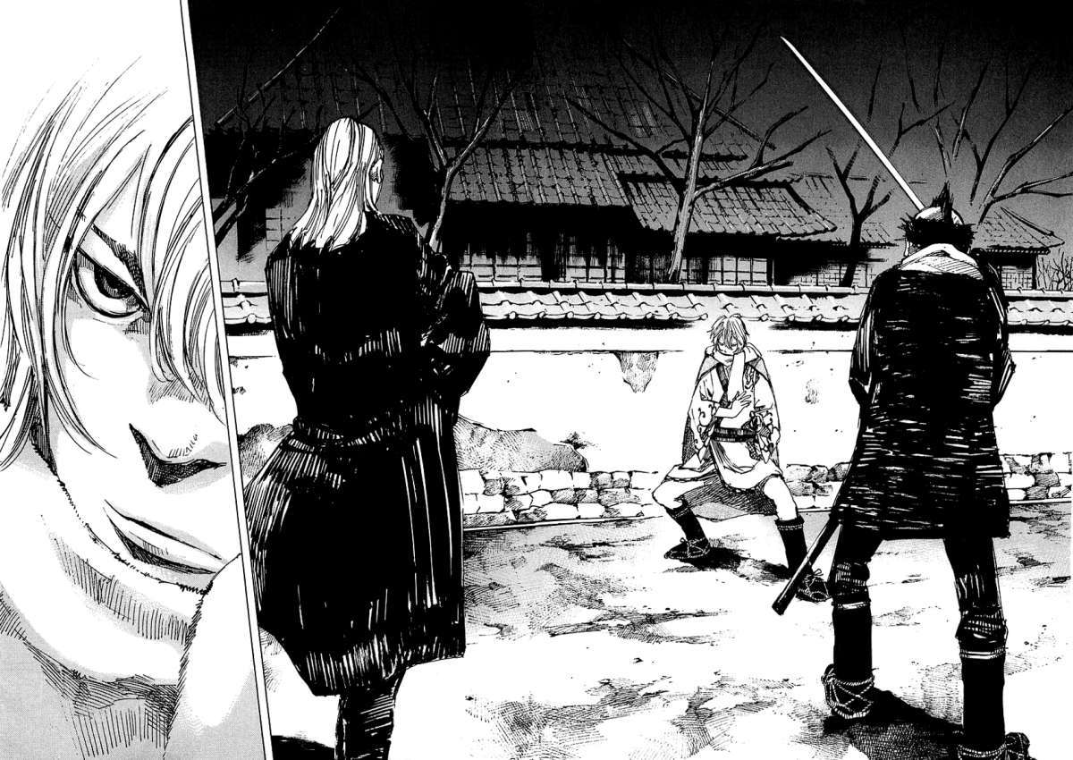 Read Sidooh (es) Manga Online