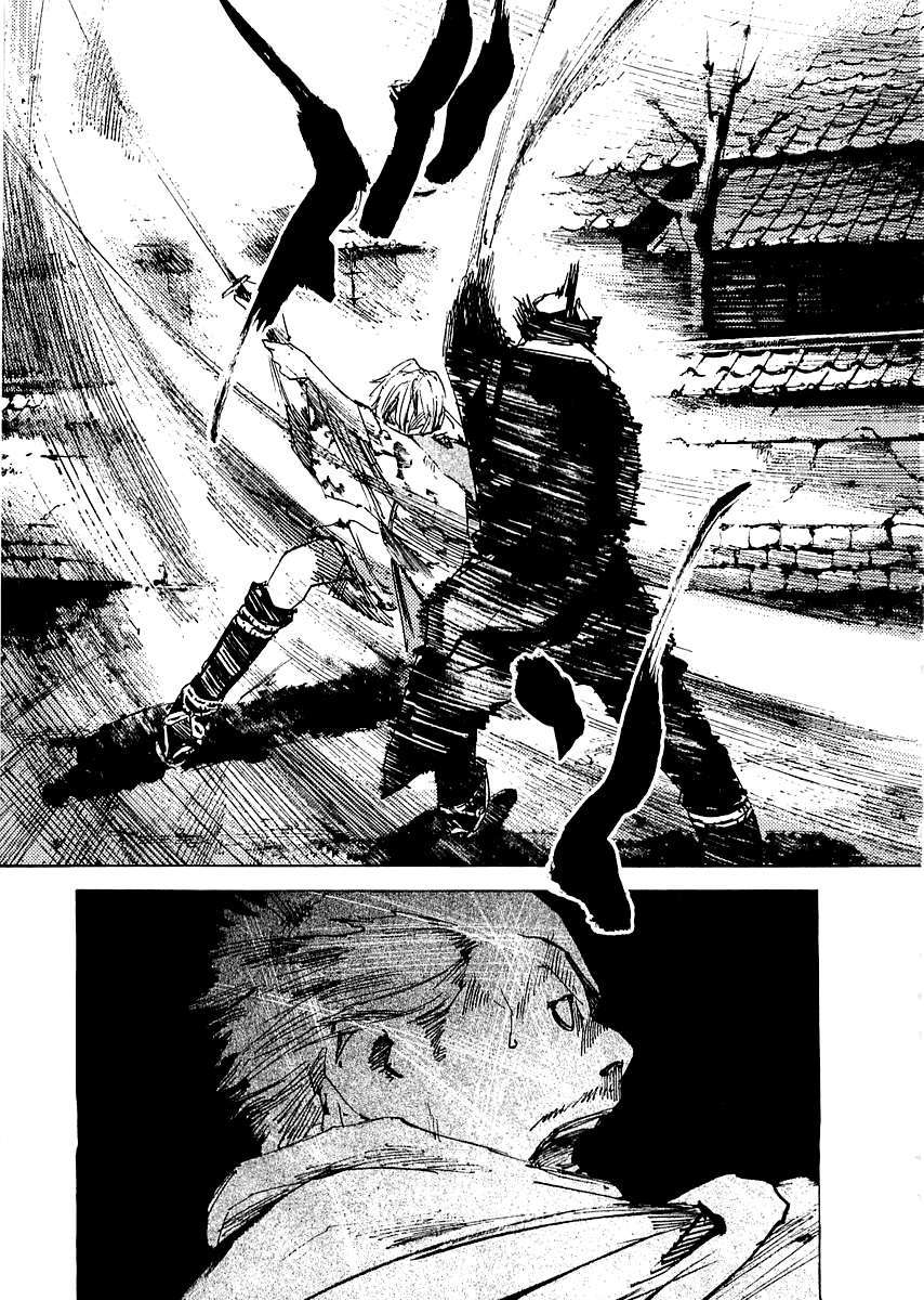 Read Sidooh (es) Manga Online