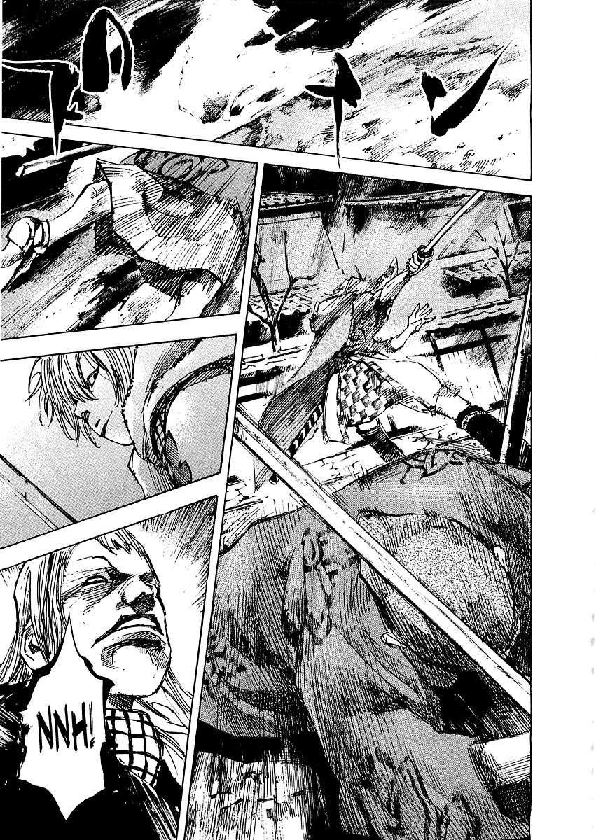 Read Sidooh (es) Manga Online