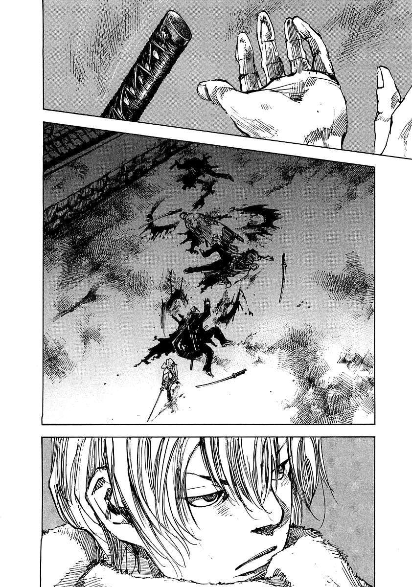 Read Sidooh (es) Manga Online