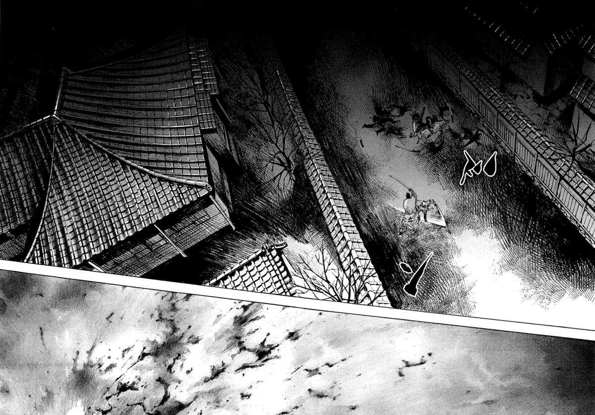 Read Sidooh (es) Manga Online