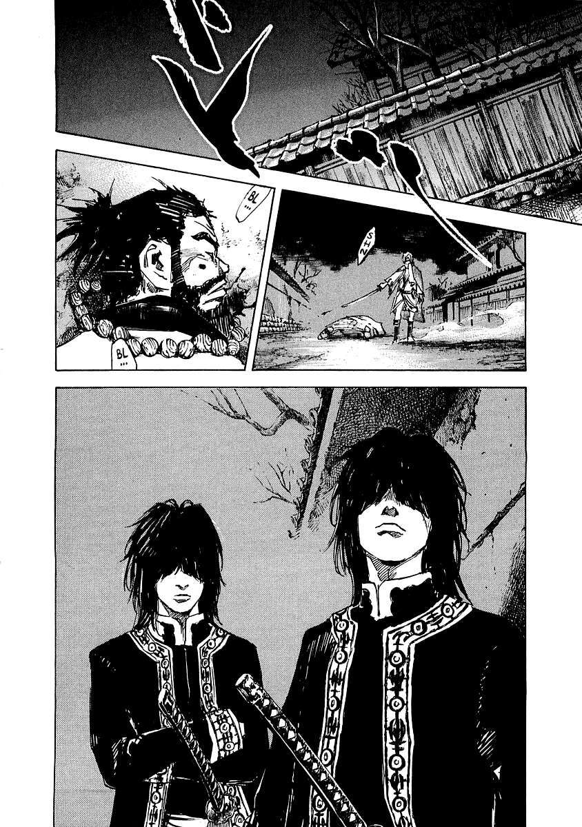 Read Sidooh (es) Manga Online