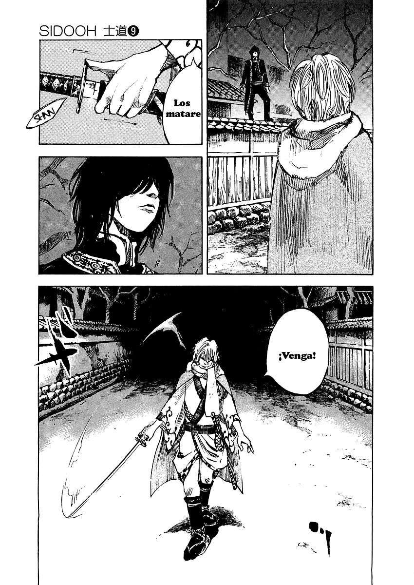 Read Sidooh (es) Manga Online