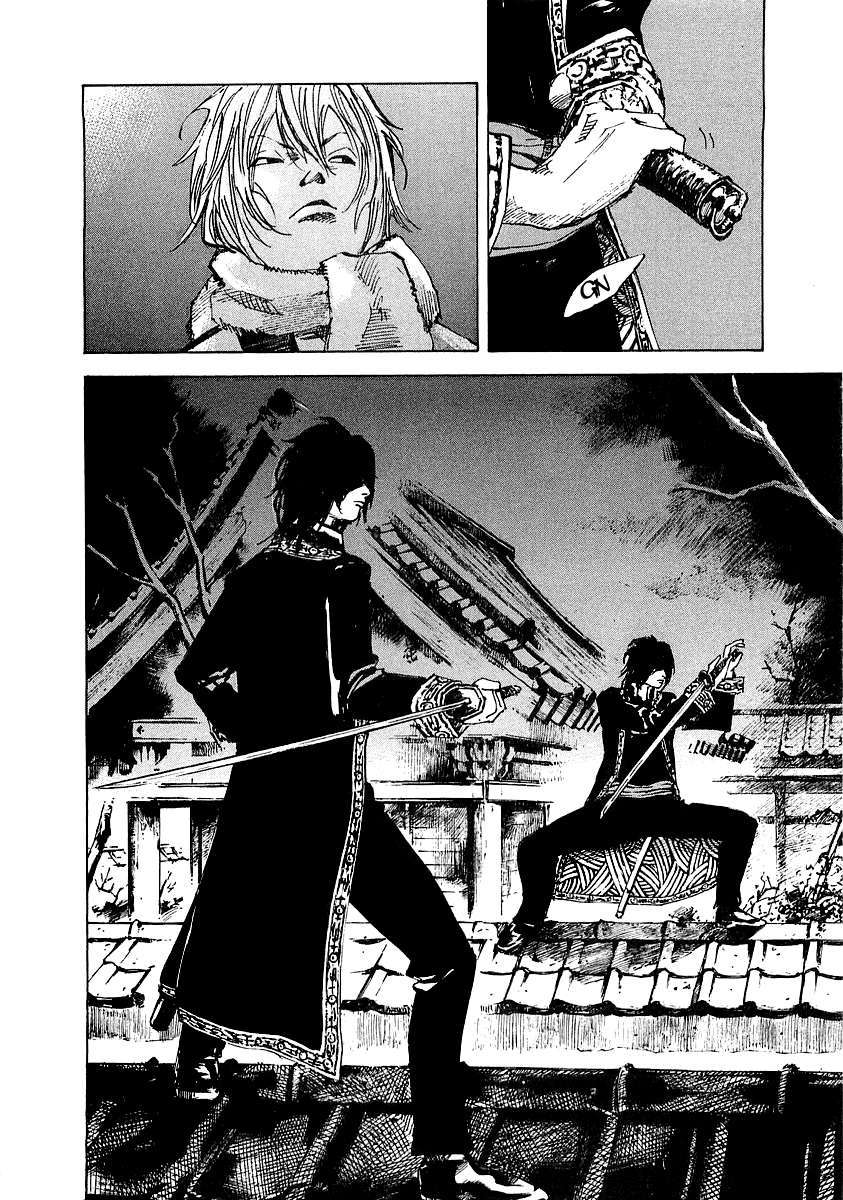 Read Sidooh (es) Manga Online