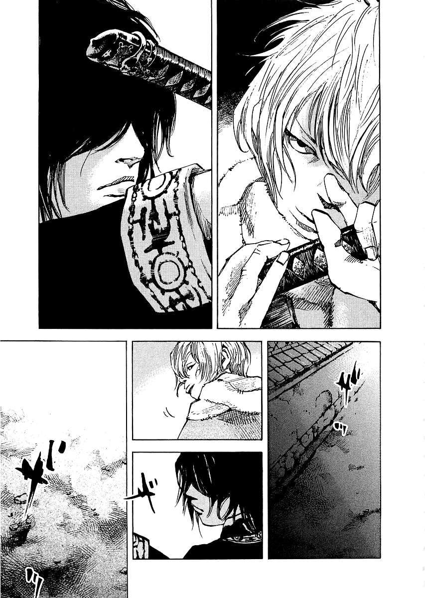 Read Sidooh (es) Manga Online