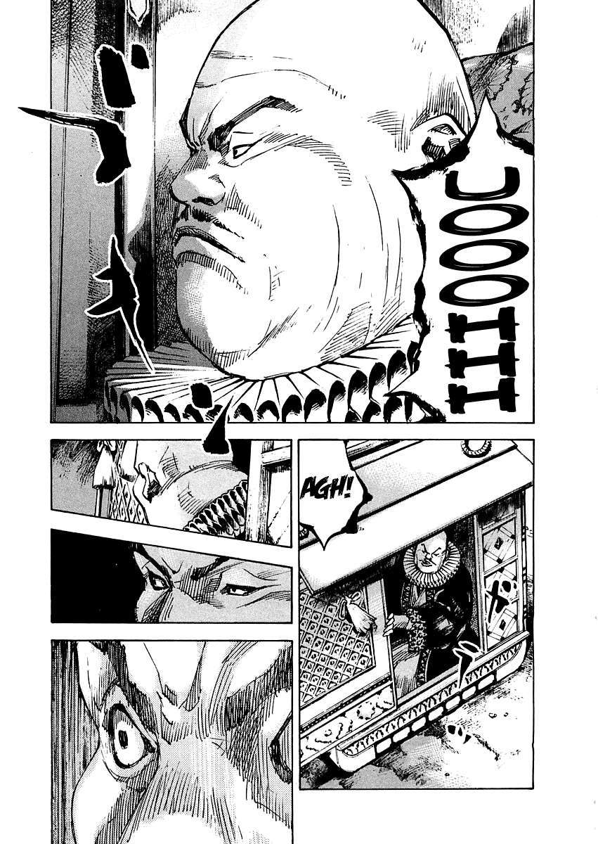 Read Sidooh (es) Manga Online