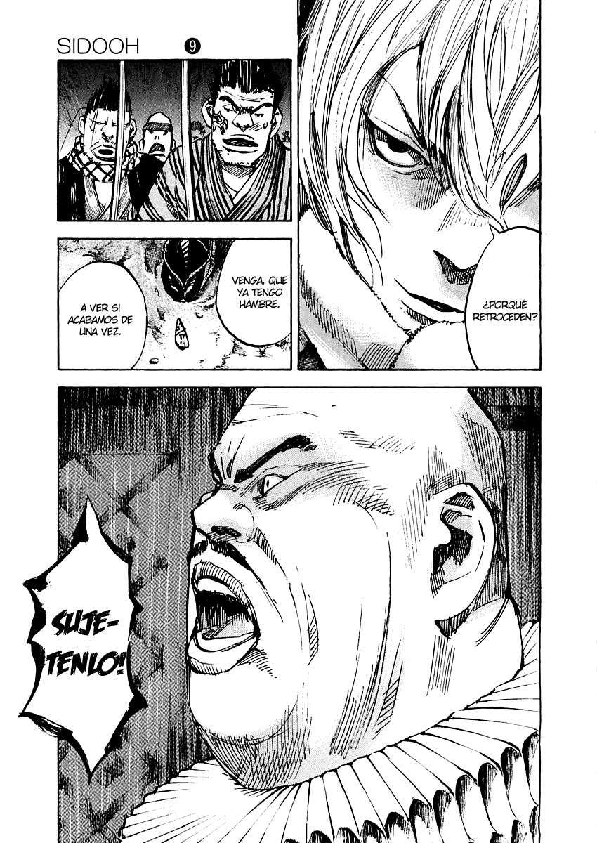 Read Sidooh (es) Manga Online