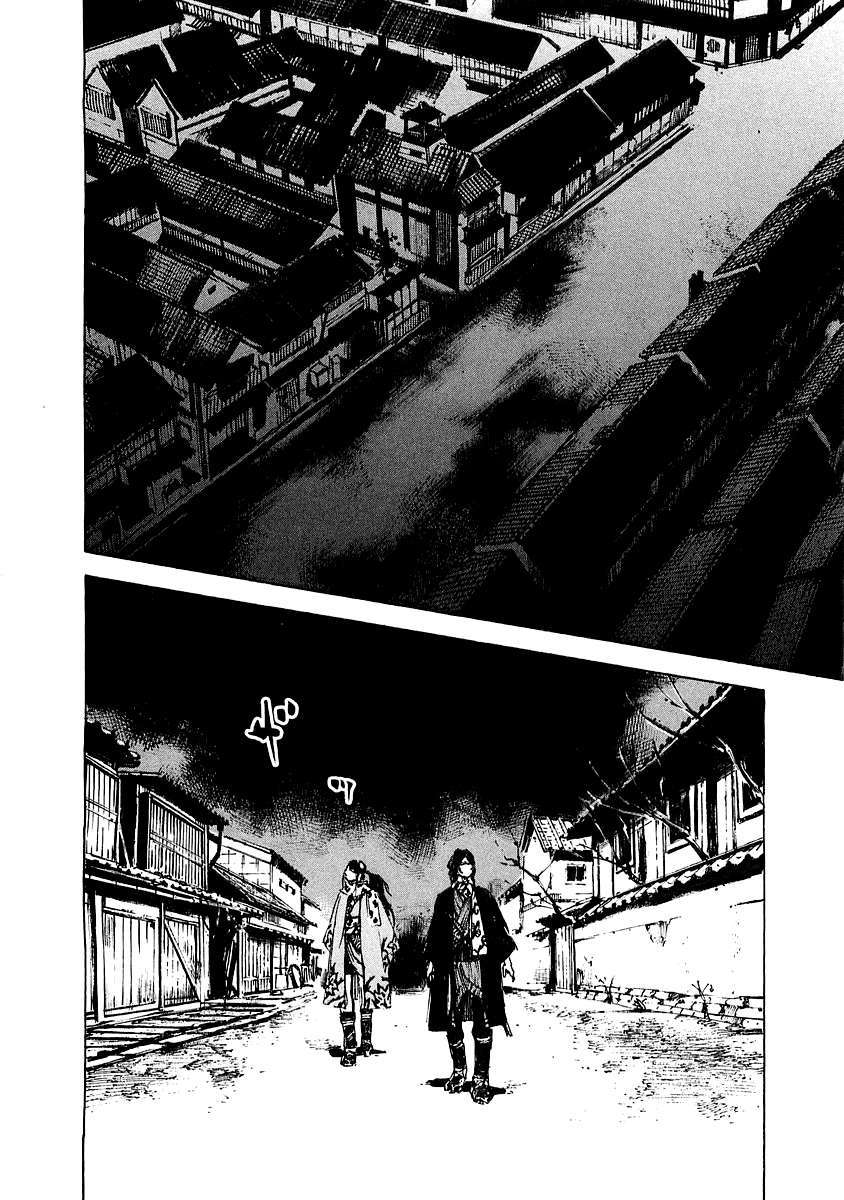 Read Sidooh (es) Manga Online