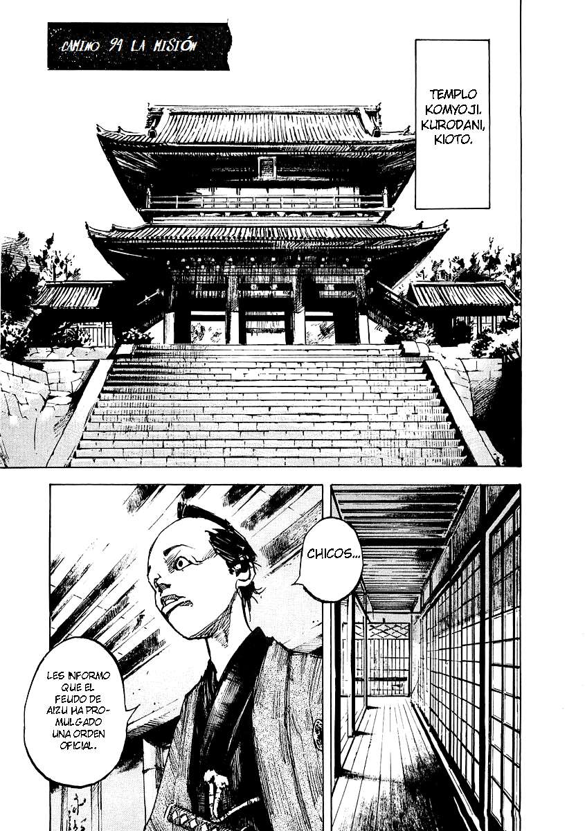 Read Sidooh (es) Manga Online