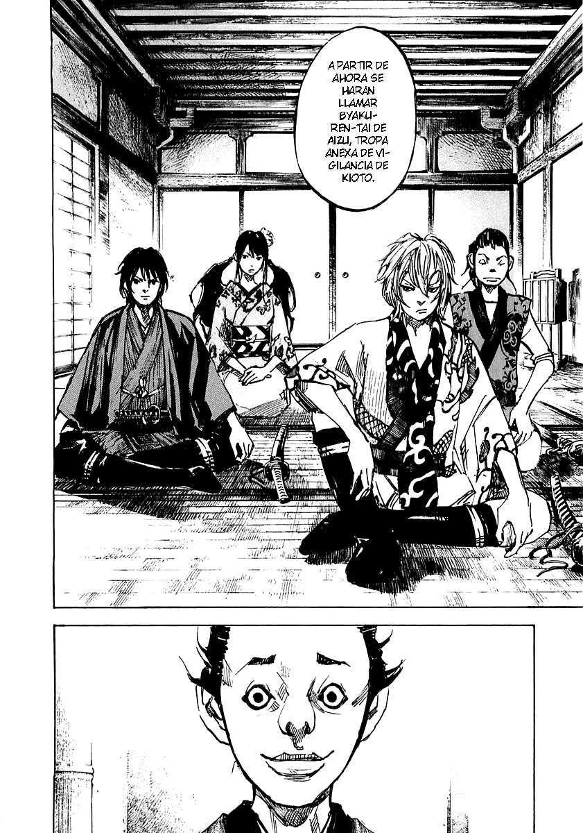 Read Sidooh (es) Manga Online