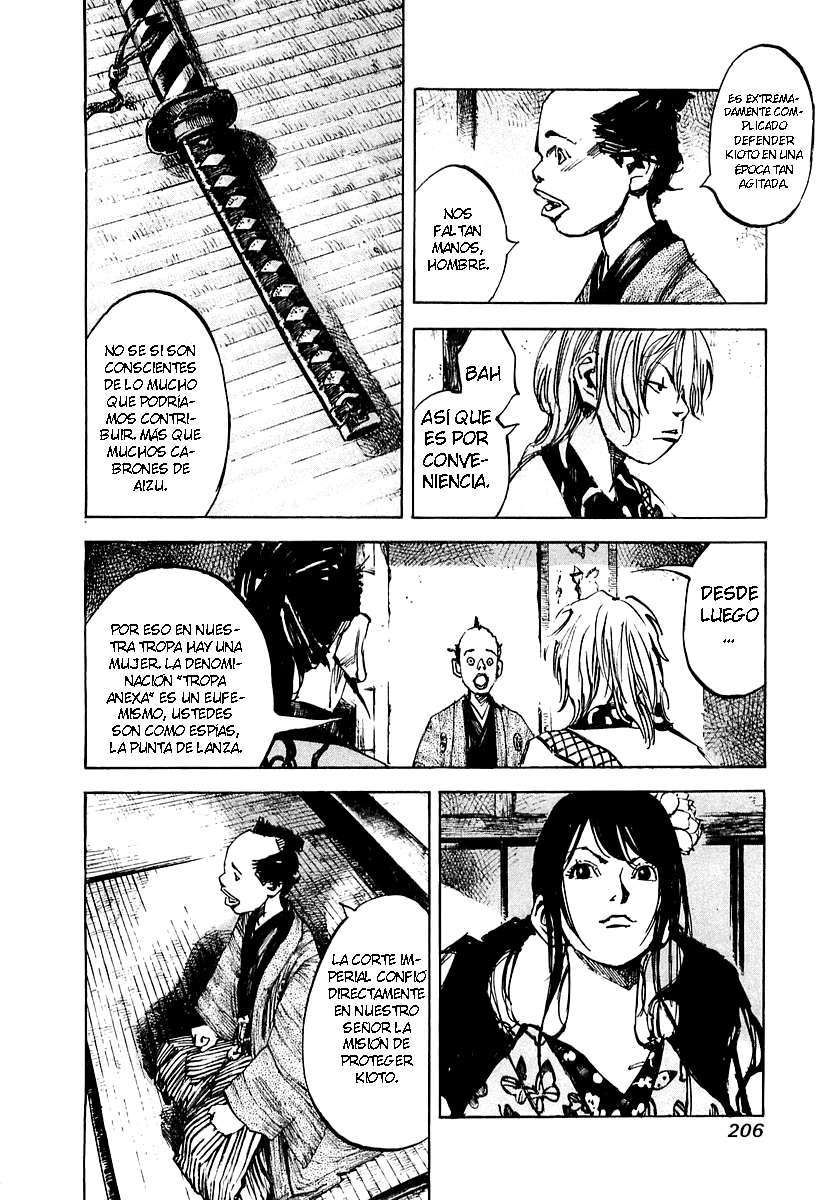 Read Sidooh (es) Manga Online