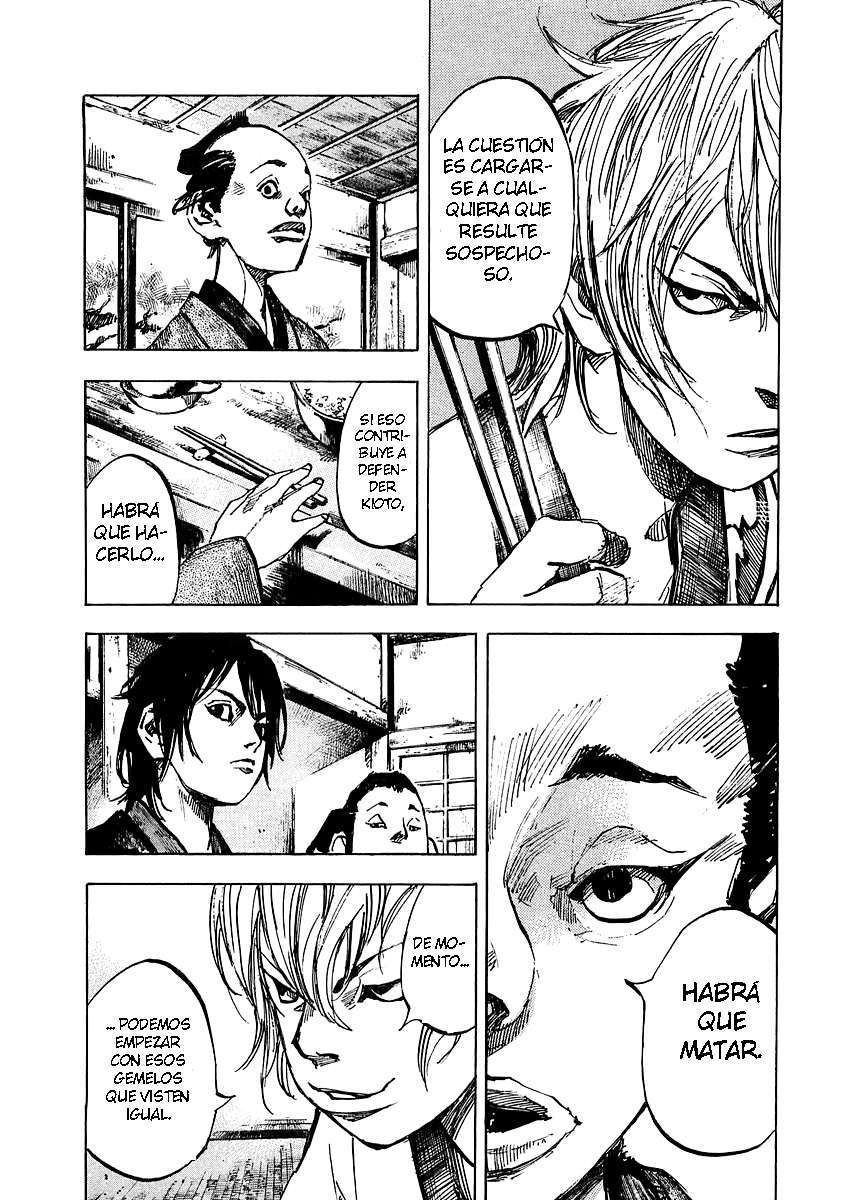 Read Sidooh (es) Manga Online