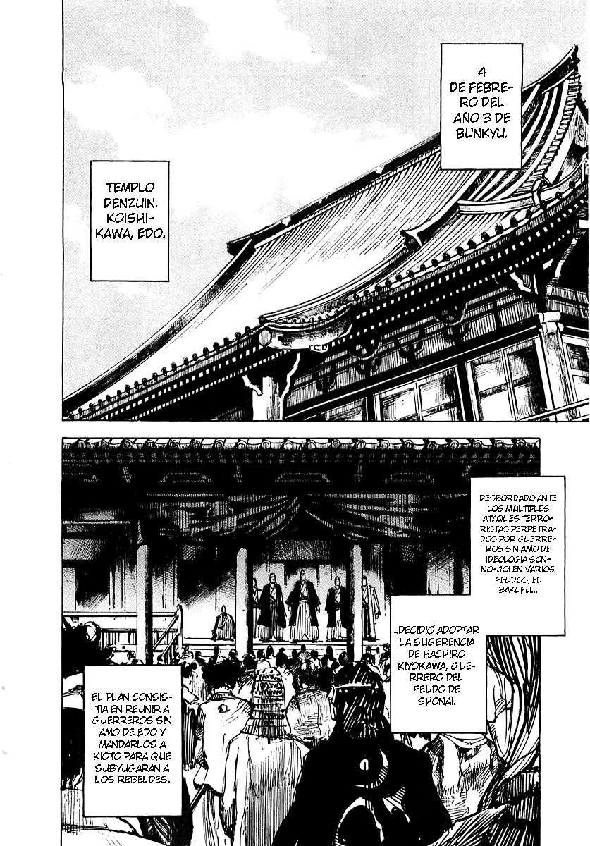 Read Sidooh (es) Manga Online