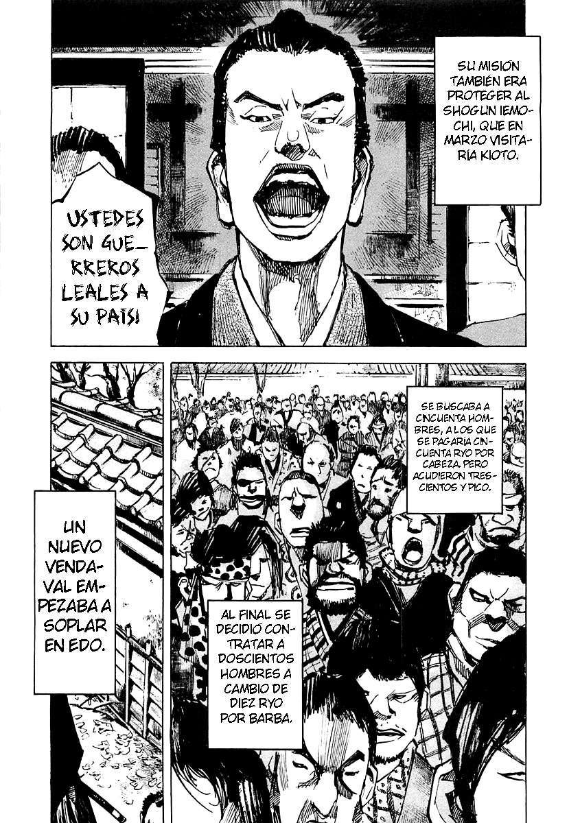 Read Sidooh (es) Manga Online
