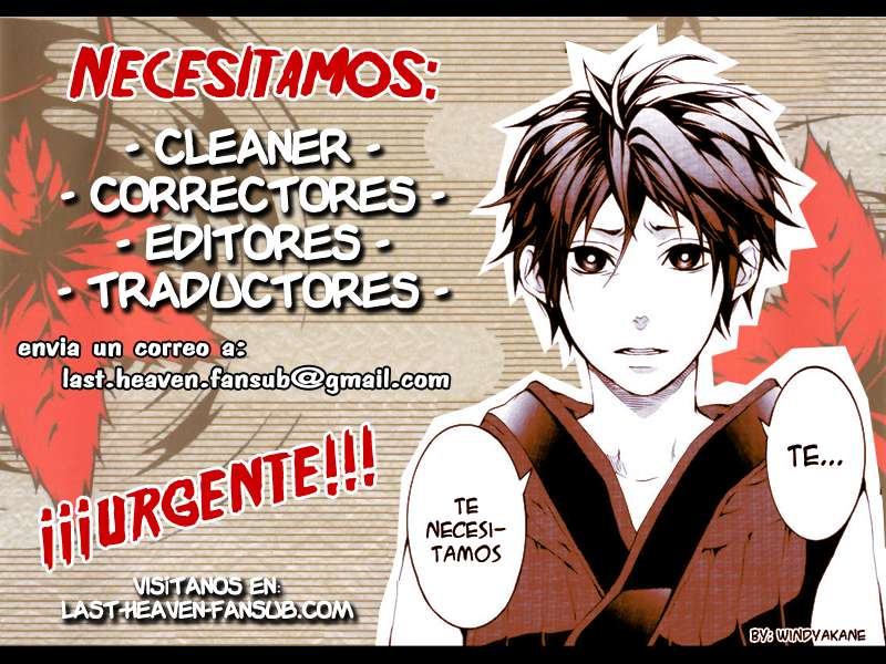 Read Sidooh (es) Manga Online