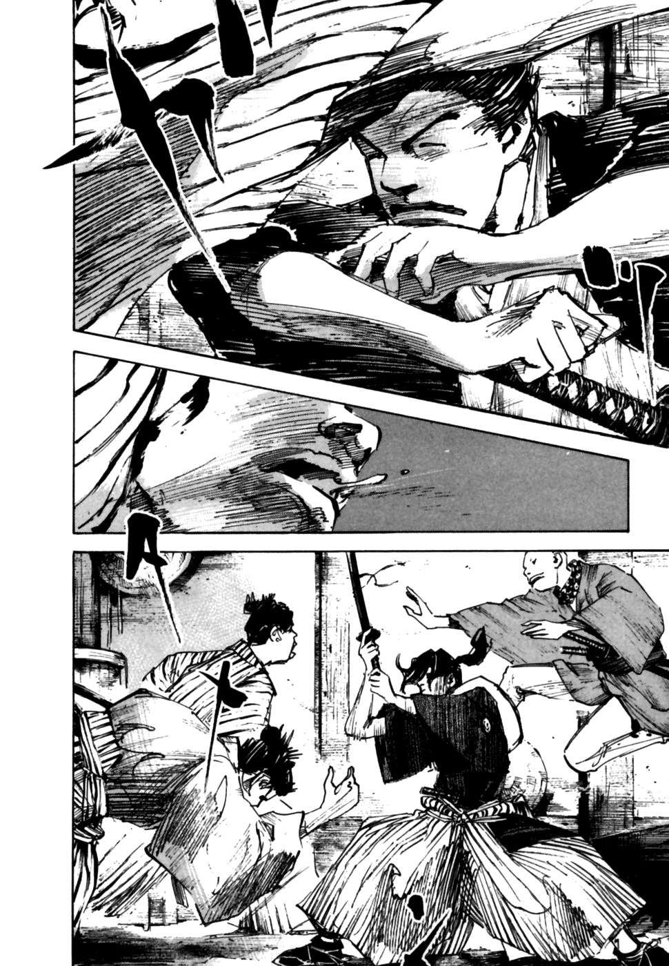 Read Sidooh (es) Manga Online