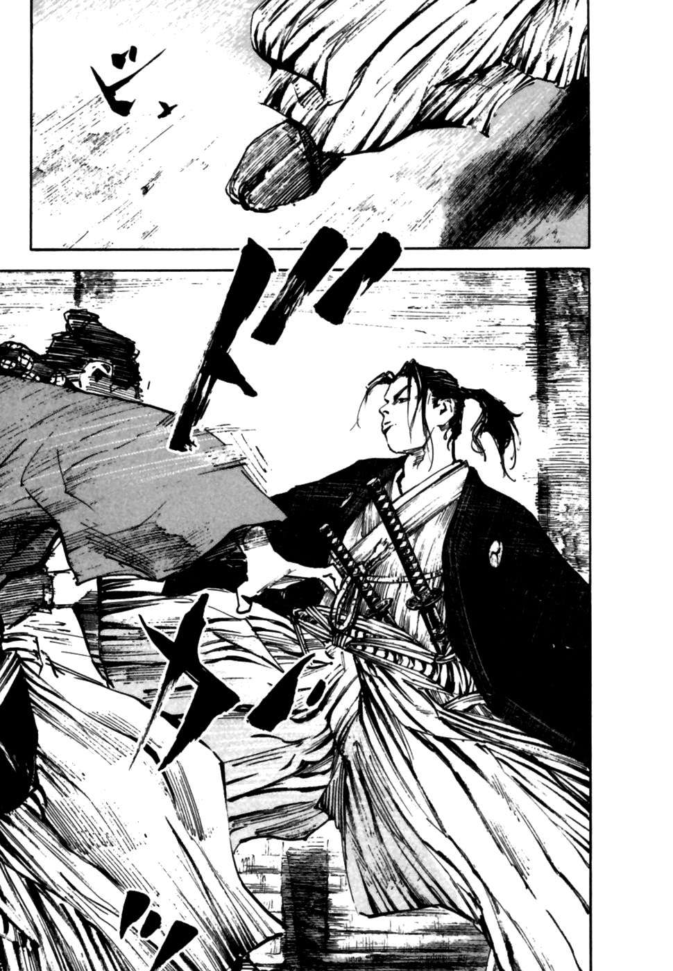 Read Sidooh (es) Manga Online