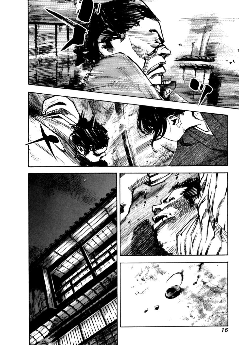 Read Sidooh (es) Manga Online