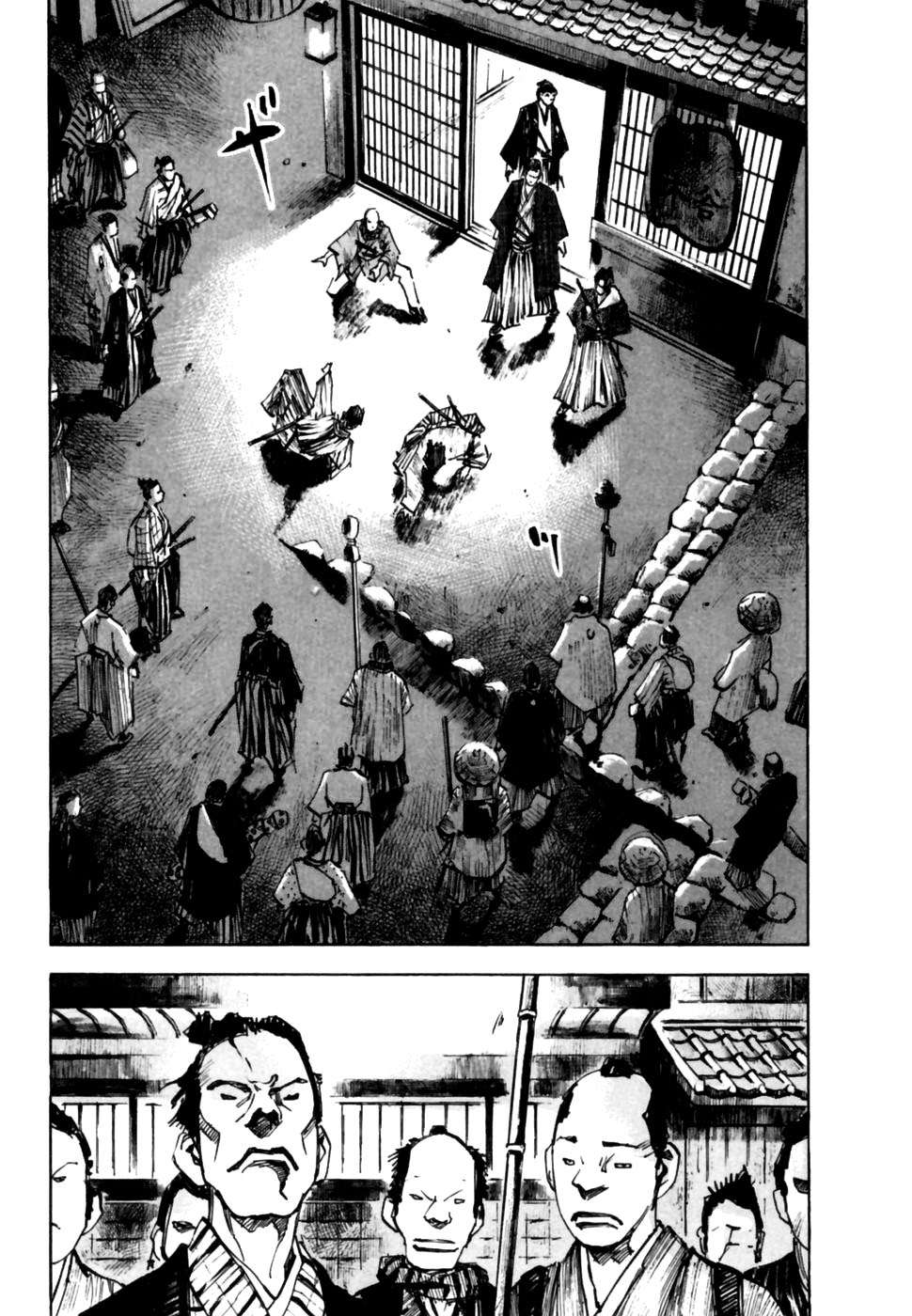 Read Sidooh (es) Manga Online
